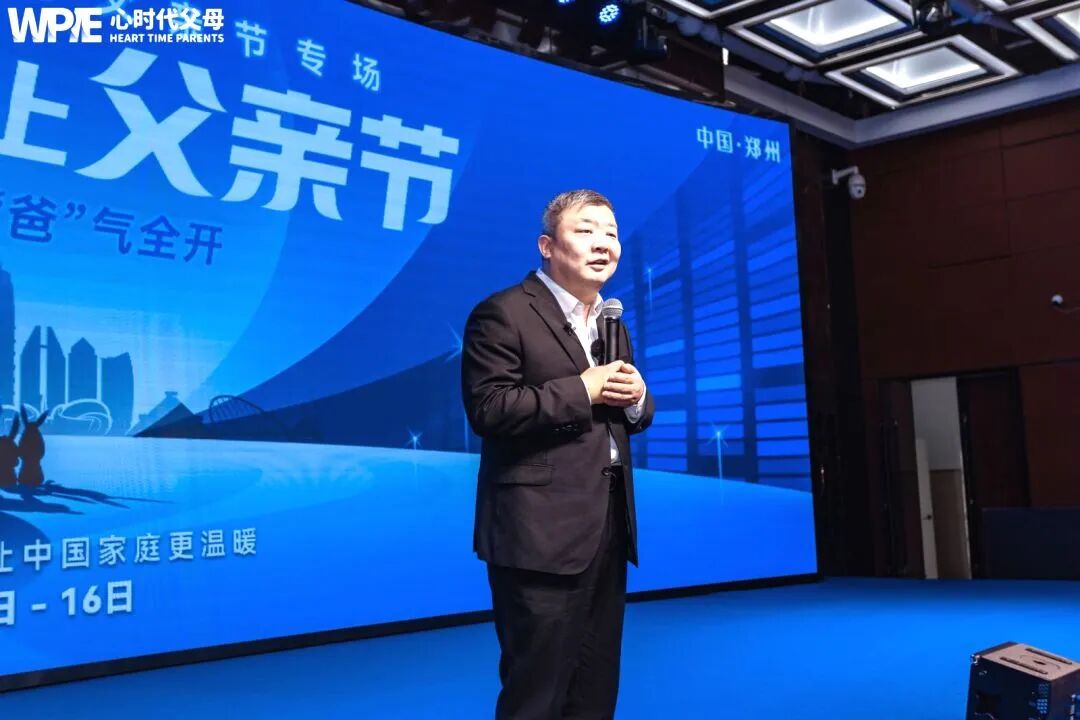 【纪琼院长导师班】男人在外是“纸老虎”,回家变“炸药包”——妻子:“凭什么要我承受这些!”