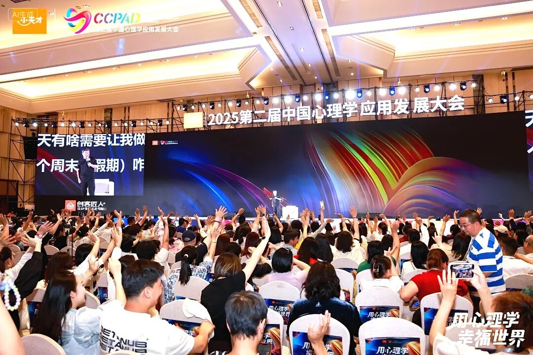 此生必见王纪琼!