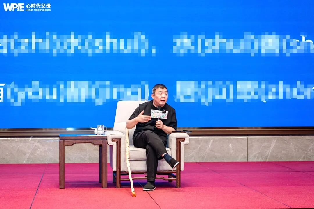 【纪琼院长导师班】男人在外是“纸老虎”,回家变“炸药包”——妻子:“凭什么要我承受这些!”