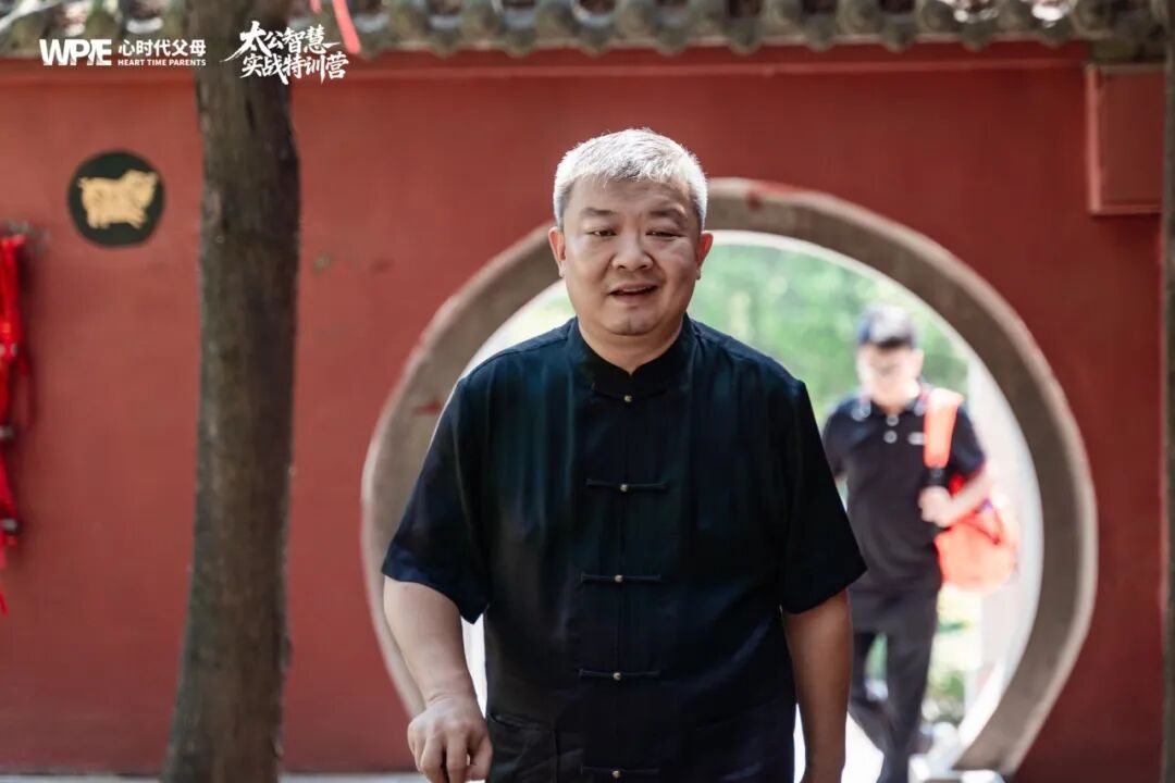 【纪琼院长导师班】男人在外是“纸老虎”,回家变“炸药包”——妻子:“凭什么要我承受这些!”