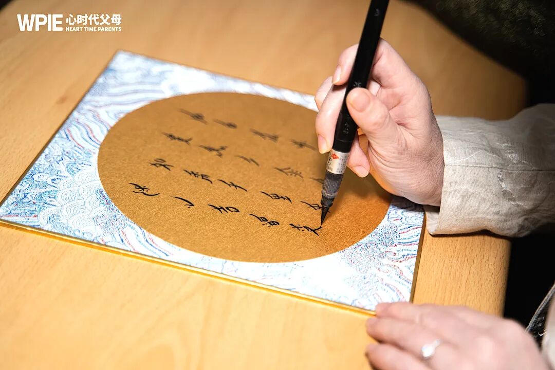 【笃行班】美学为媒,女书为礼:笃行班的韩国文化交流之旅