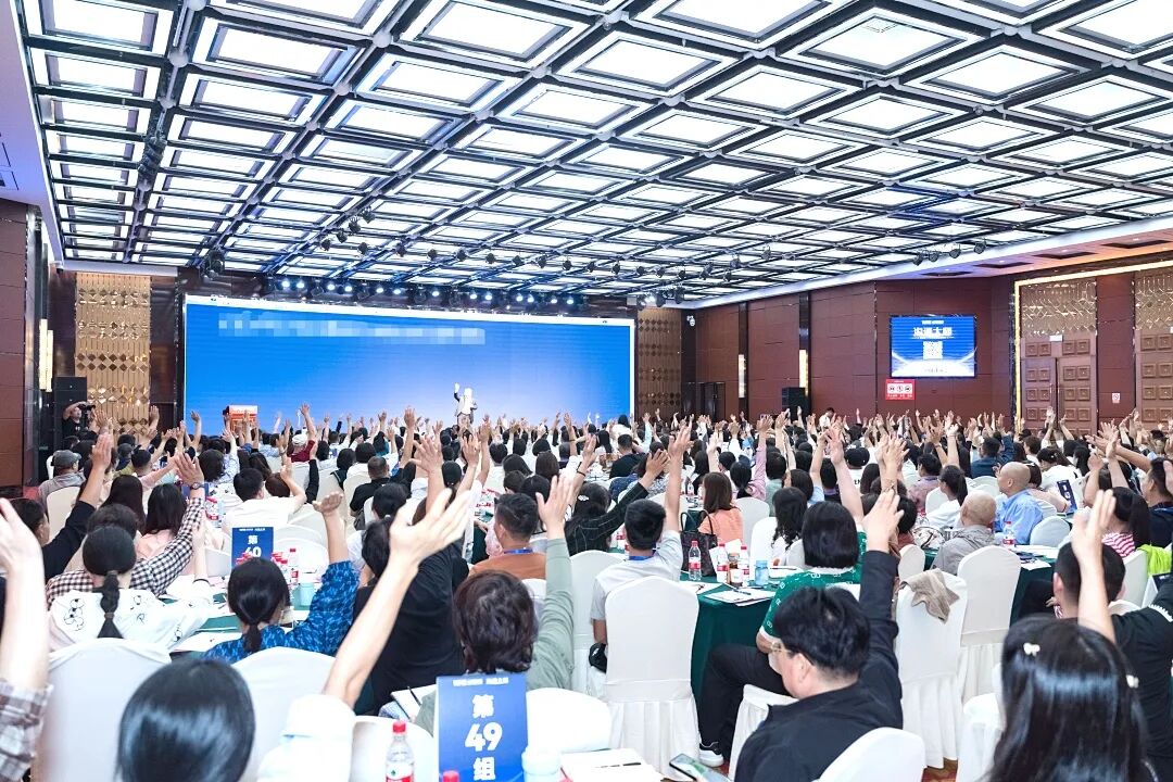 此生必见王纪琼!