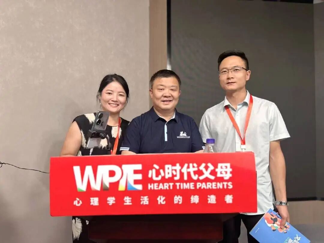 【咱们的故事】老公说:“不为别的,就为你开心。”于是,我们全家踏上了这条成长之路!