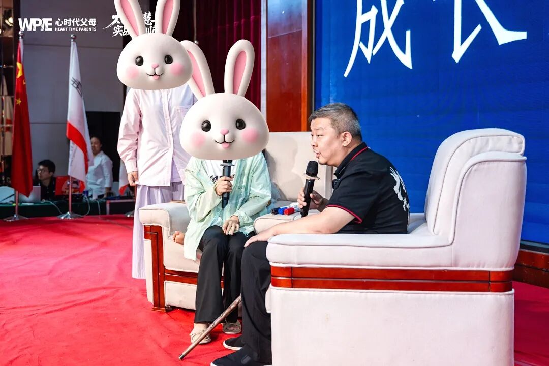 【纪琼院长导师班】男人在外是“纸老虎”,回家变“炸药包”——妻子:“凭什么要我承受这些!”