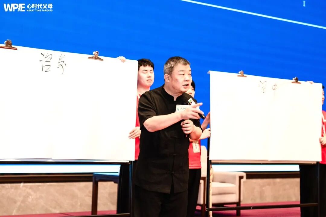 【纪琼院长导师班】为什么学了这么多,关键时刻却用不上?终于,我在第35期导师班现场找到了答案!