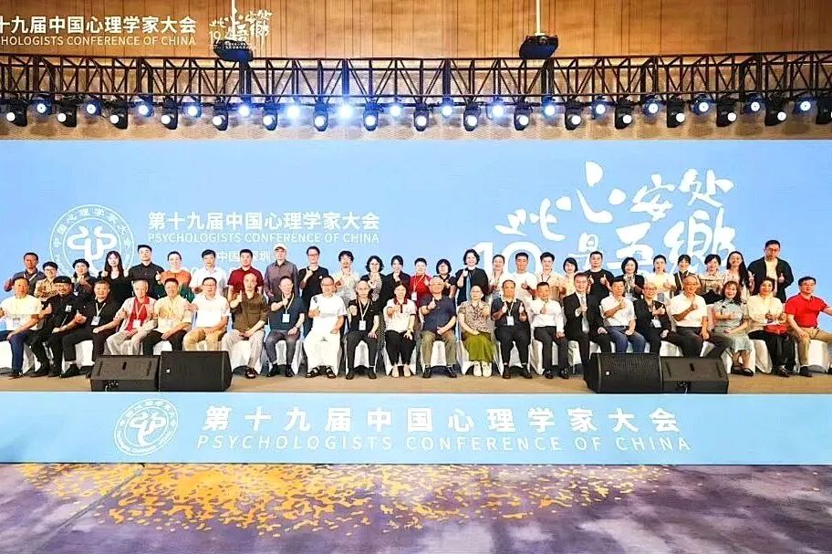 此生必见王纪琼!