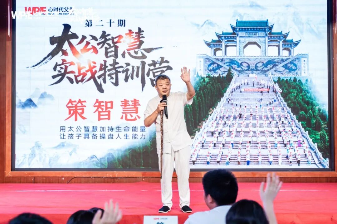 孩子为什么厌学习?可能是你“聊”出来的!