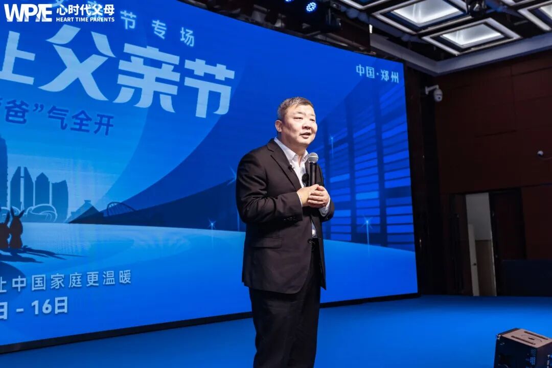 【纪琼院长人生规划导师班】孩子高二不学习、不沟通,还一直要钱,我该怎么办?