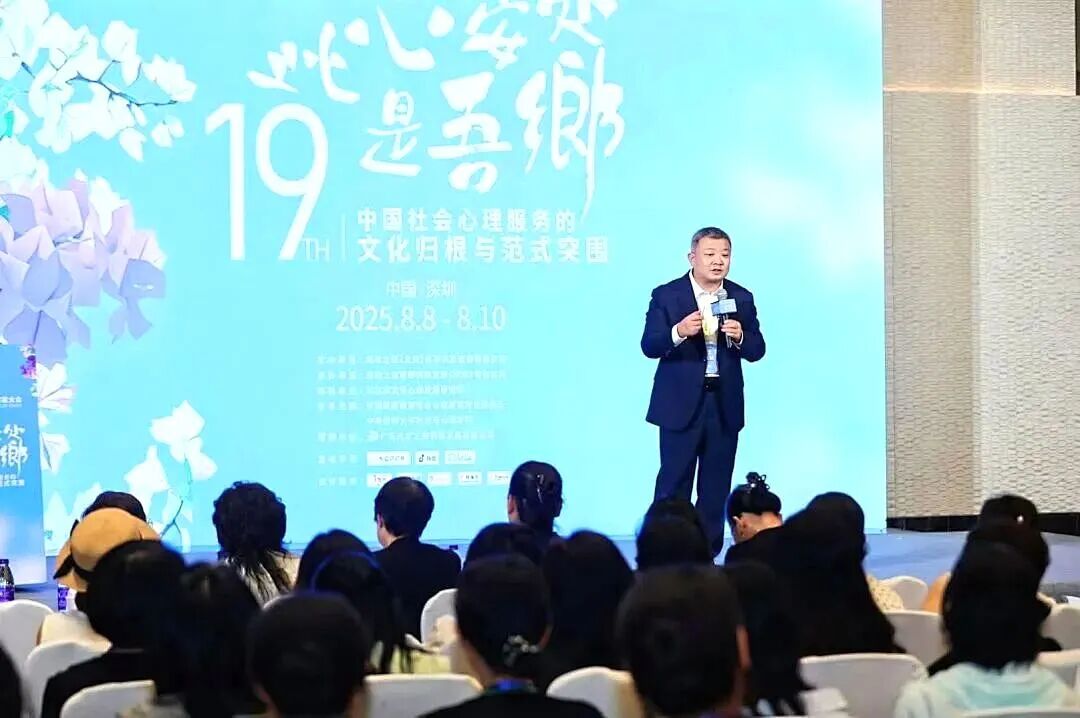 【纪琼院长人生规划导师班】“你心里根本没你媳妇儿!”“有啊!”——王纪琼院长:“别嘴硬,细节暴露了你!”