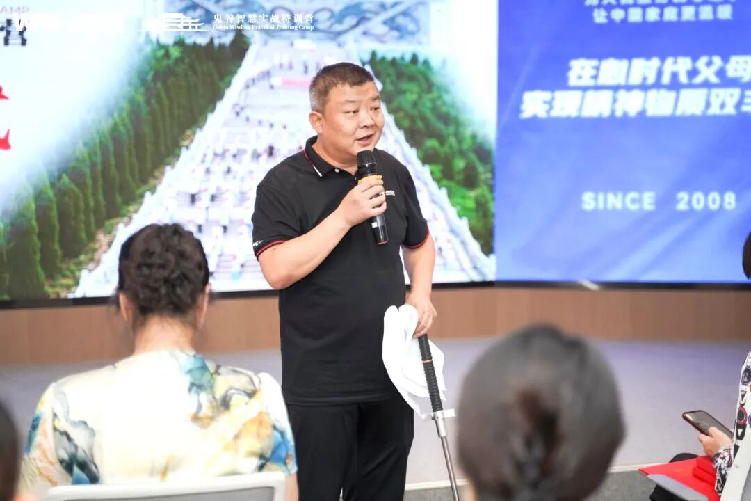 孩子为什么厌学习?可能是你“聊”出来的!