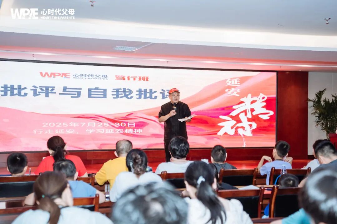 【纪琼院长人生规划导师班】孩子高二不学习、不沟通，还一直要钱，我该怎么办？