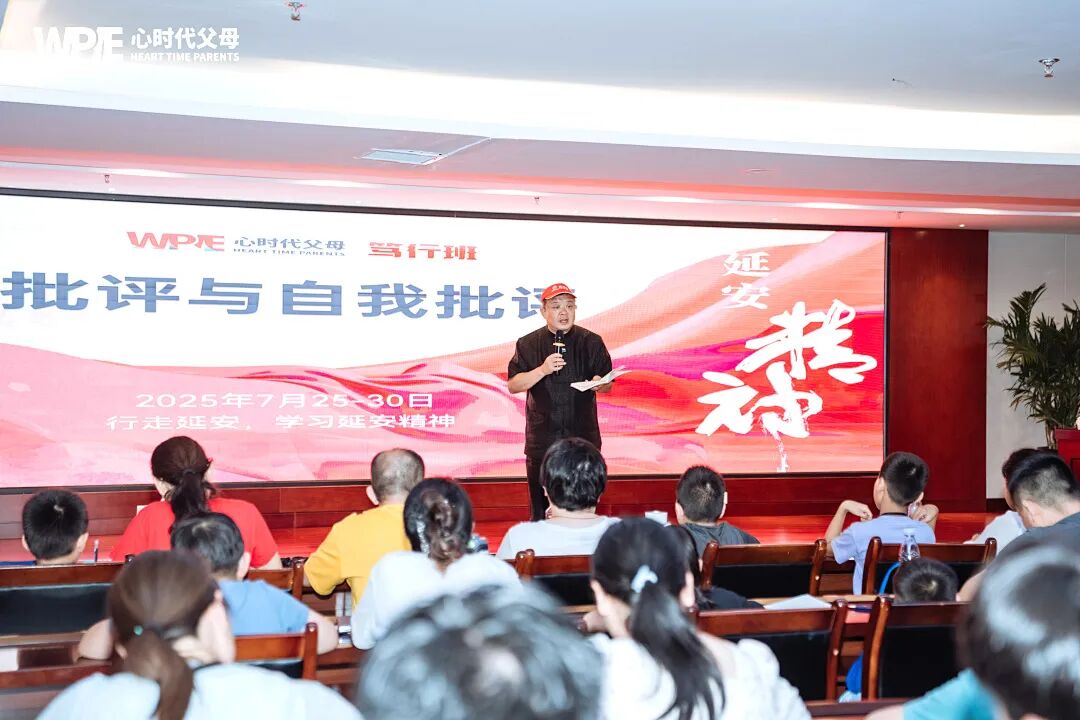 “我绝不活成父母的样子!”这句话的背后到底经历了什么?