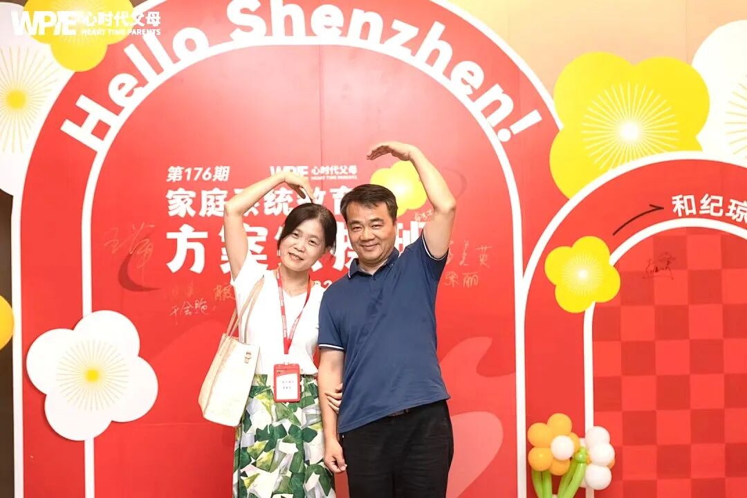 【咱们的故事】“我忍了你二十几年了!”“谢谢你没放弃我!”——一对夫妻的真诚对话与共同成长