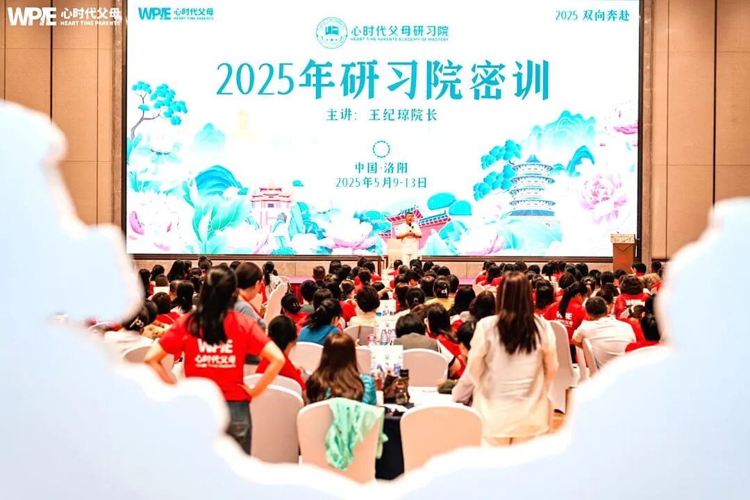 别让扫兴的人,吸走你的情绪能量!