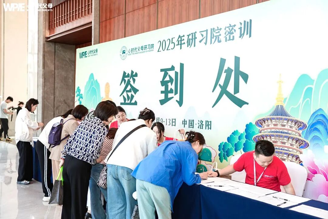 别让扫兴的人,吸走你的情绪能量!