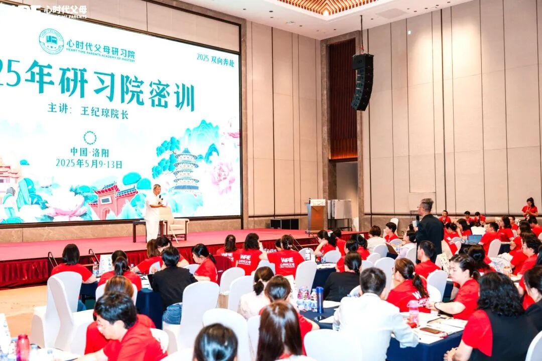 【纪琼院长人生规划导师班】父母吵架、写作业被打、拒绝上学、生病吃药.....这个孩子从出生到长大成人,都经历了什么?