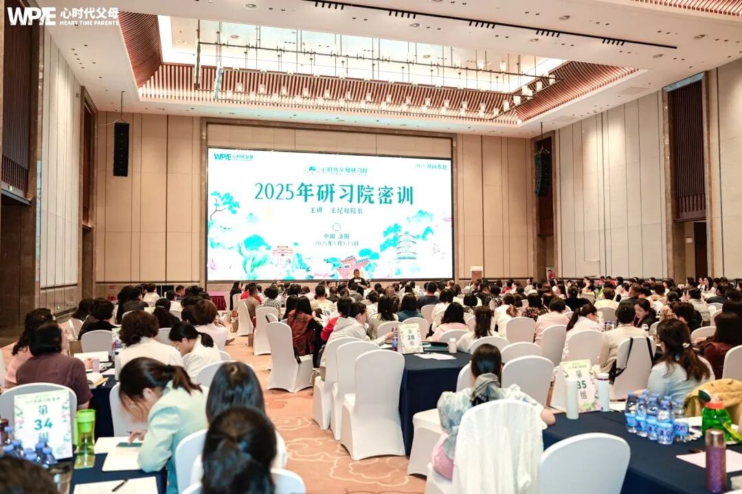 七年级学生翻箱倒柜找试卷——初中的慌乱,是小学欠下的“能力债”