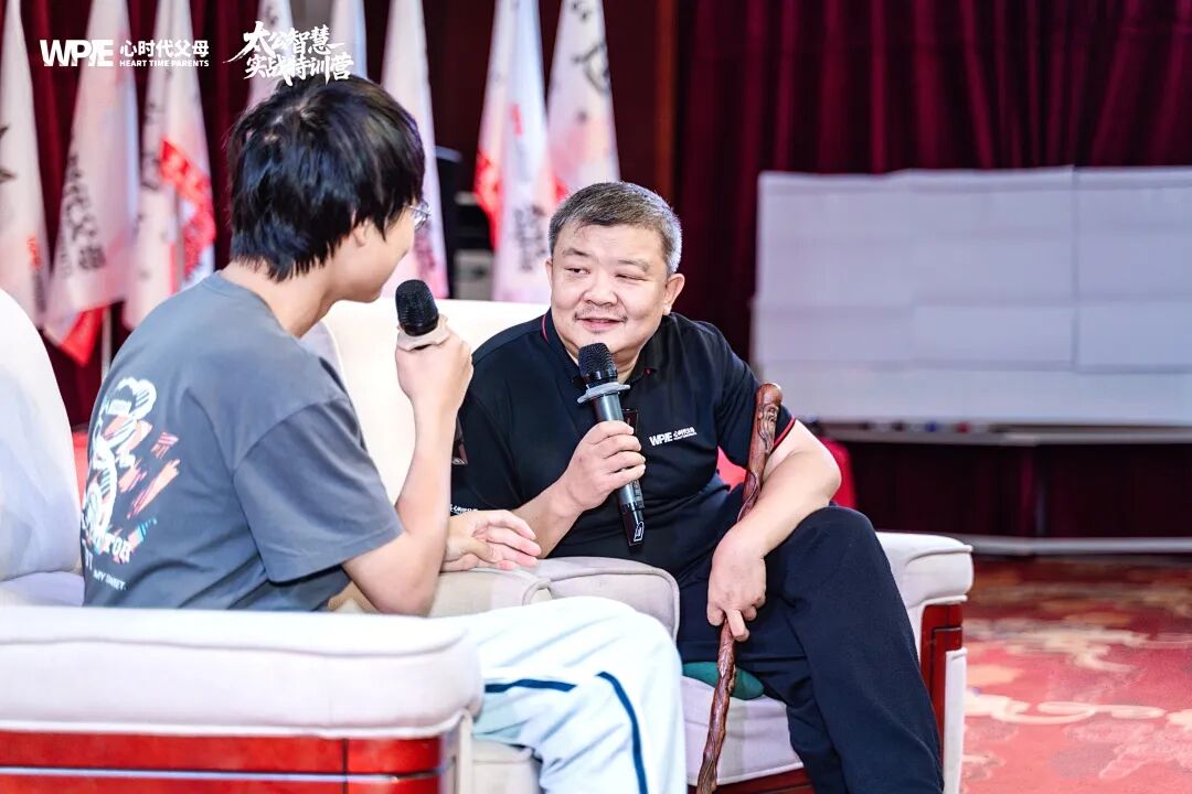 “我绝不活成父母的样子!”这句话的背后到底经历了什么?