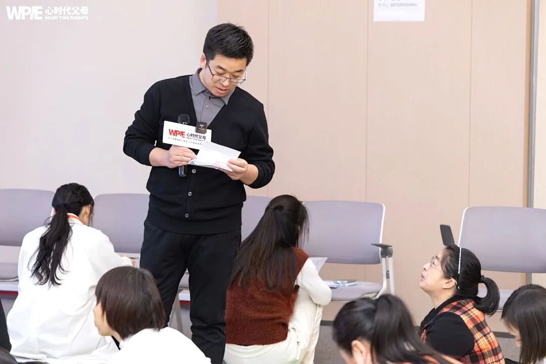 【海勇老师学习军师方案班 · 高级】孩子放过自己,却挑剔他人?这背后是你读不懂的脆弱