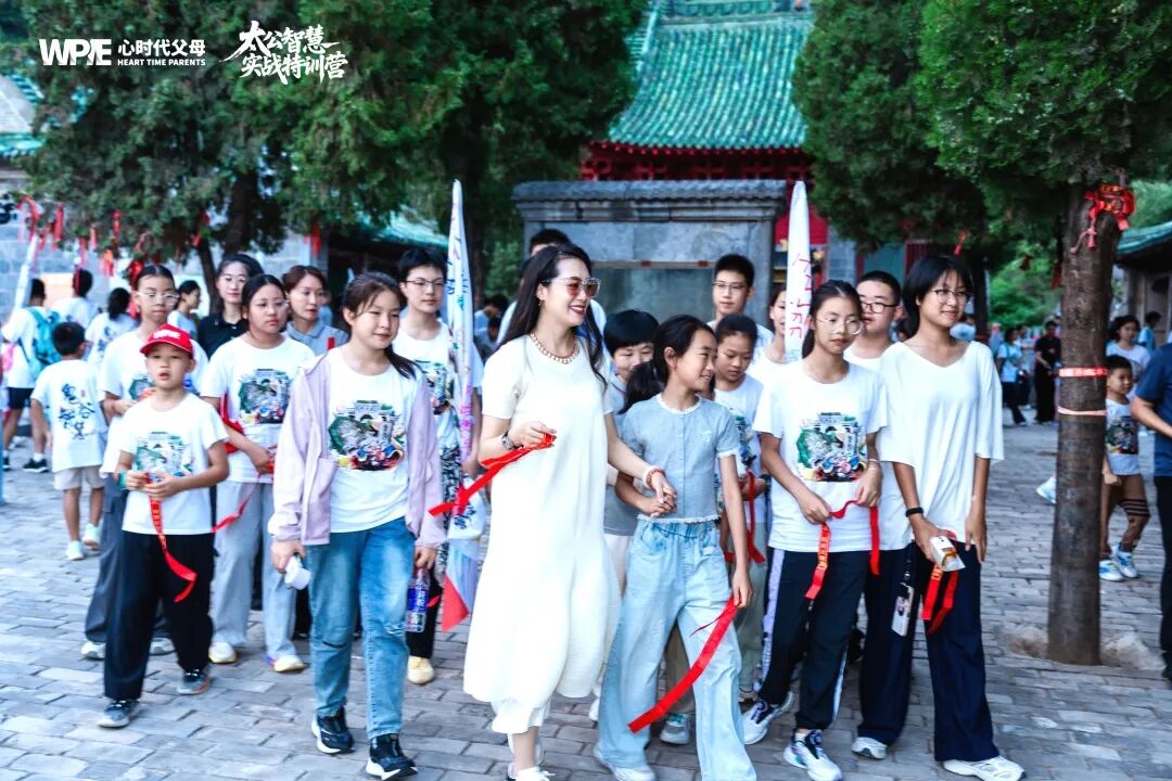 【太公智慧】孩子给同学跑腿收费?——“这孩子一心只有钱!”