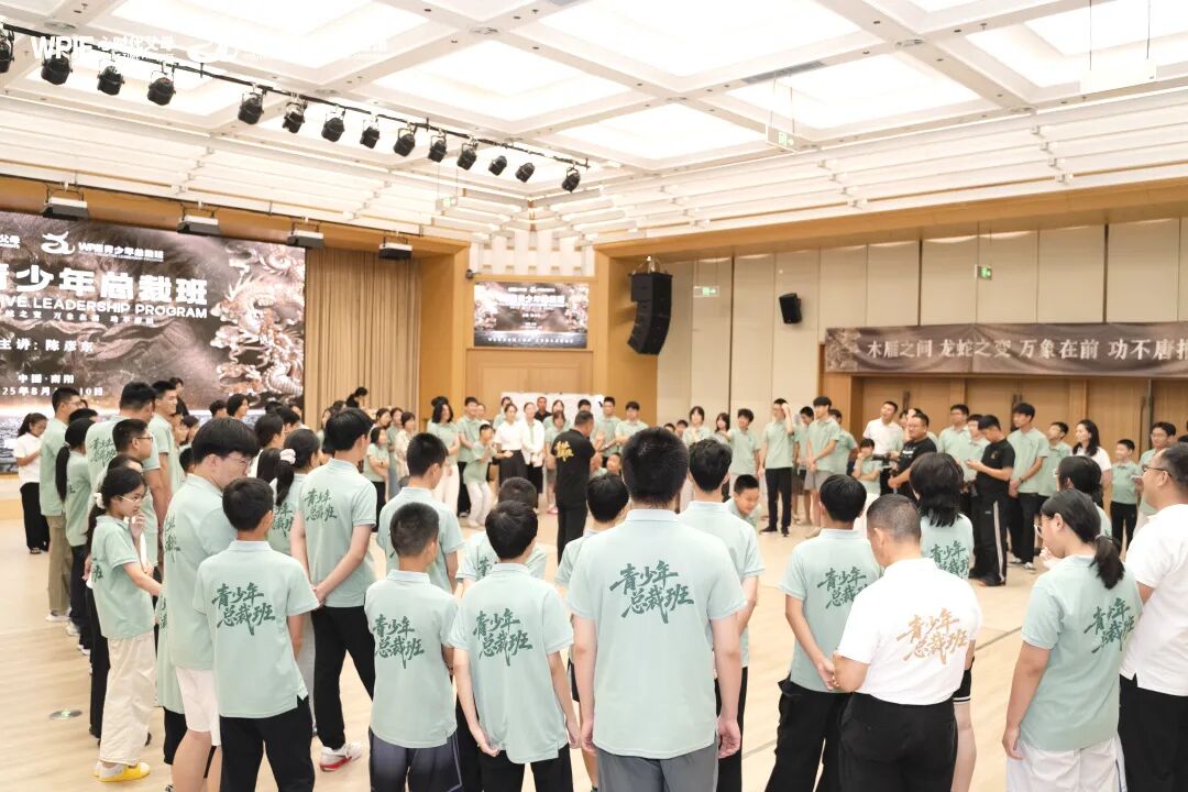 孩子违反校纪,帮同学抽烟“望风”,妈妈三步沟通成功破局!