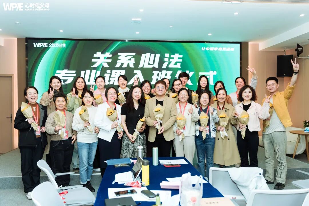 【重返校园之路——王克老师学员采访】构建疗愈闭环：纪琼院长托举、文聪老师涵容、王克老师推动，助力孩子重返校园