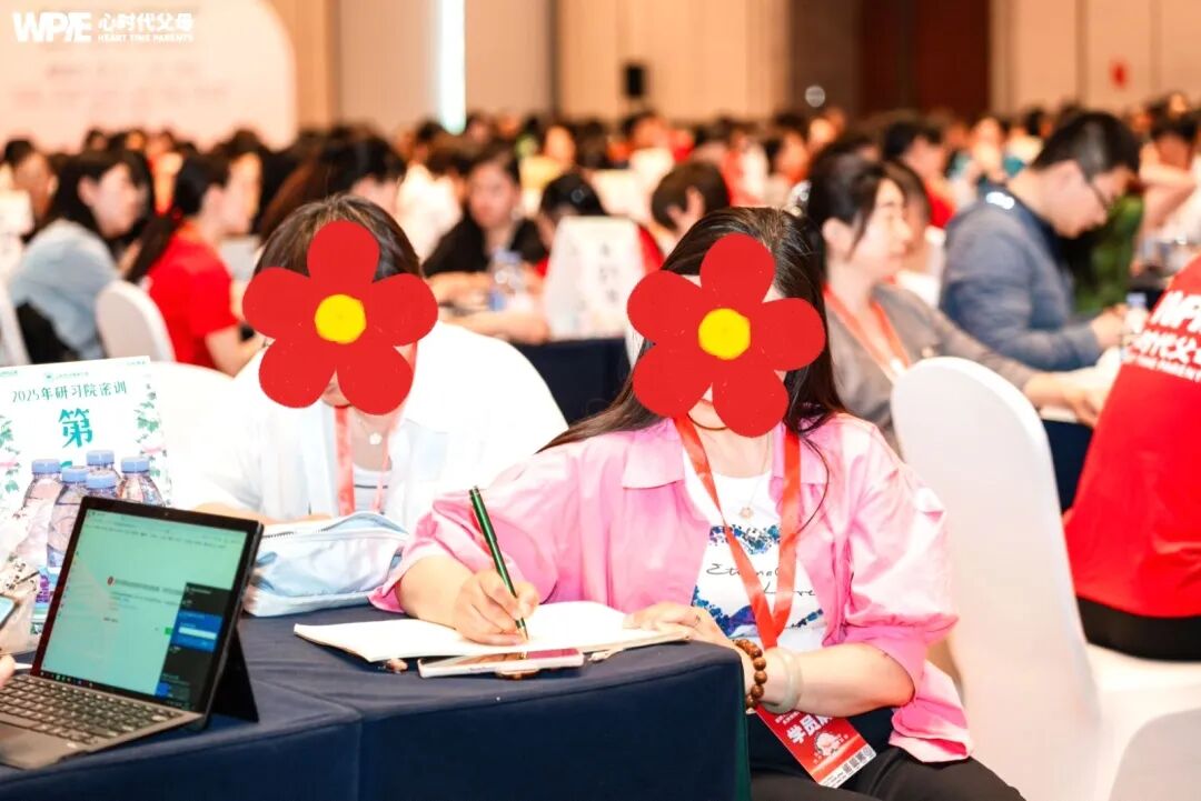 【纪琼院长家庭系统教育方案实操班】从厌学辍学到主动想学,王纪琼院长五步智慧引导,唤醒孩子4分行动力