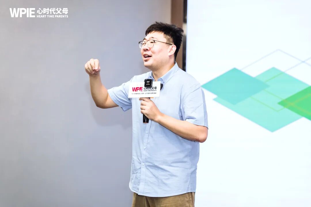 孩子不会吵架是太善良吗?——兆鹏老师:“不要让孩子把‘懦弱’当‘善良’!”