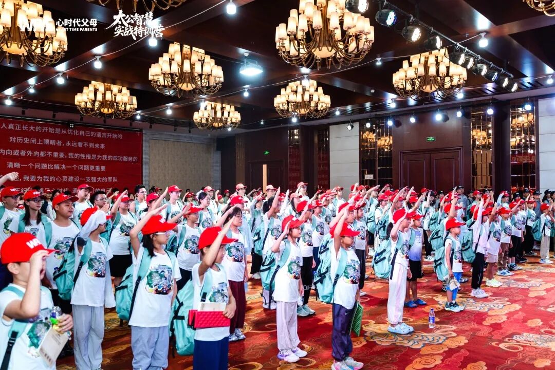 【纪琼院长家庭系统教育实操班】家长:“狗咬你,你也咬狗呀?”孩子:“我打死它!”——看王纪琼院长如何巧妙化解