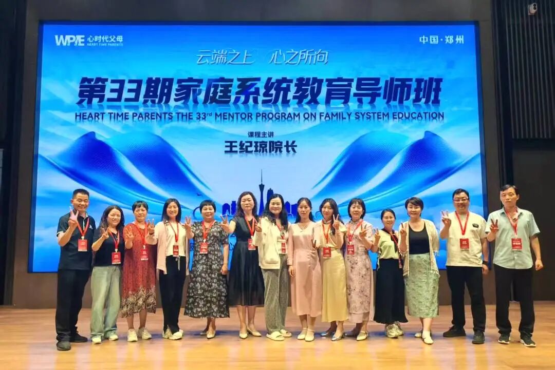 孩子生病，我却向老公发了火——直到情绪过境，才发现情绪背后的真相在这里！