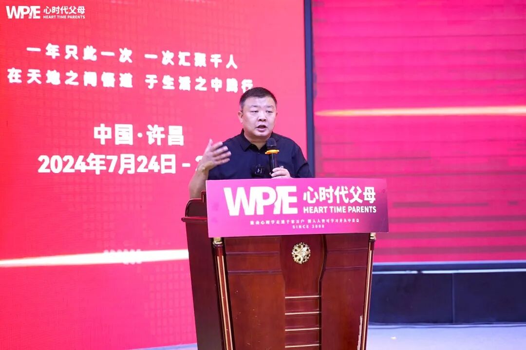 媳妇儿还能换？——给老公“换个媳妇儿”，结果竟把家给换了！