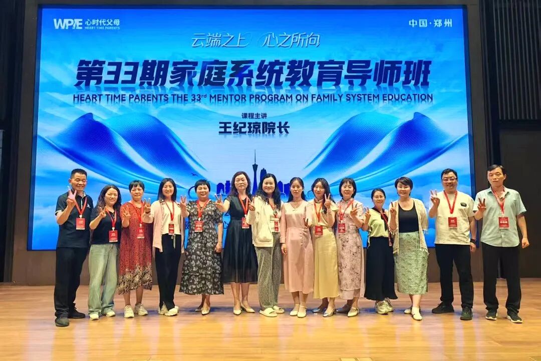 媳妇儿还能换?——给老公“换个媳妇儿”,结果竟把家给换了!