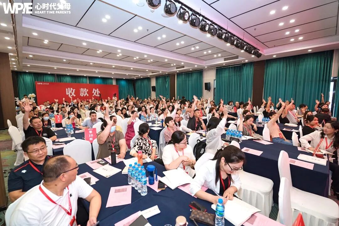 【纪琼院长家庭生态课】重塑家庭场域:从“接话之术”到“空间布局之道”的系统养育密码!