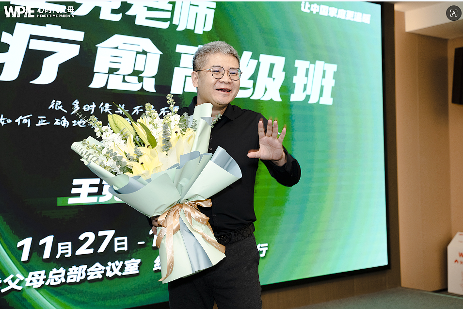 【重返校园之路——王克老师学员采访】从三年闭门不出到独闯世界:一场跨越万里的家庭重启!