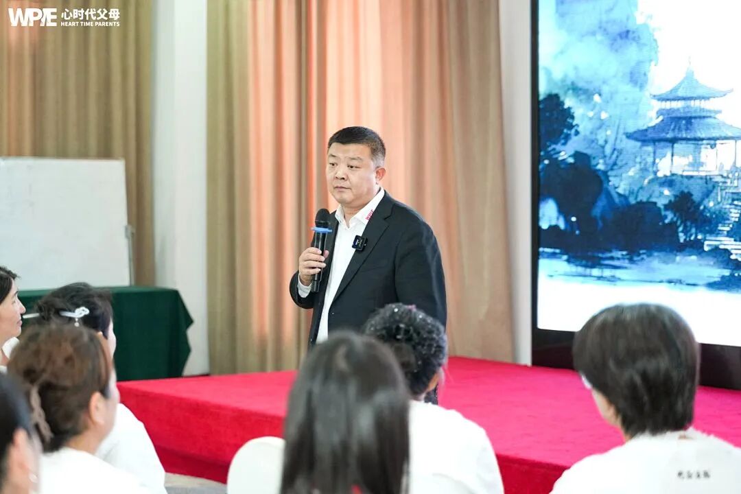 【纪琼院长人生规划导师班】王纪琼院长讲的人生规划导师班课程,也太太太接地气了吧!