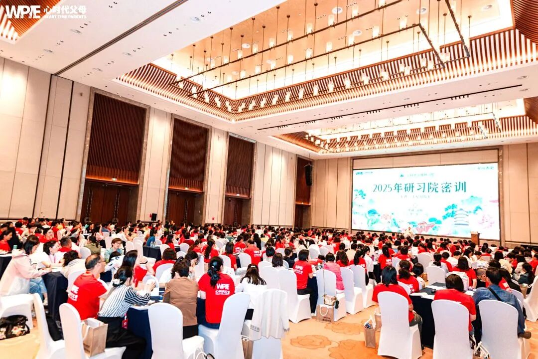 WPIE || 父母教育家 || 从深圳到北京,从清晨到深夜:王纪琼院长的179天不停歇日记!