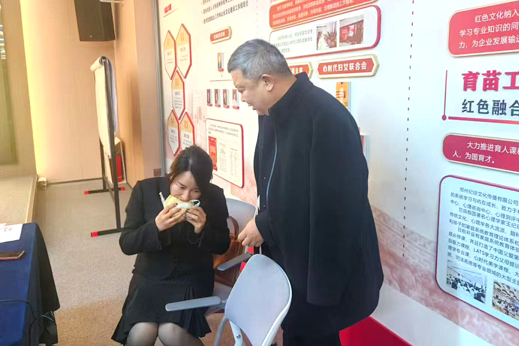 WPIE || 父母教育家 || 从深圳到北京,从清晨到深夜:王纪琼院长的179天不停歇日记!