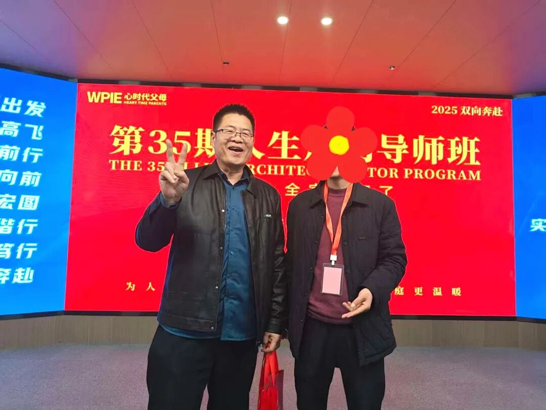 你以为的“付出”,真的是孩子需要的成长吗?