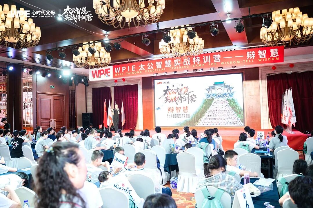 多子女家庭必备“免战牌”——纪琼院长:“不要急着站队,否则就是在亲手制造‘偏心’”