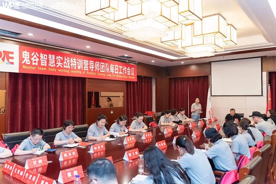 用王纪琼院长讲的“财富五要素”经营婚姻后,竟盘活了整个家!