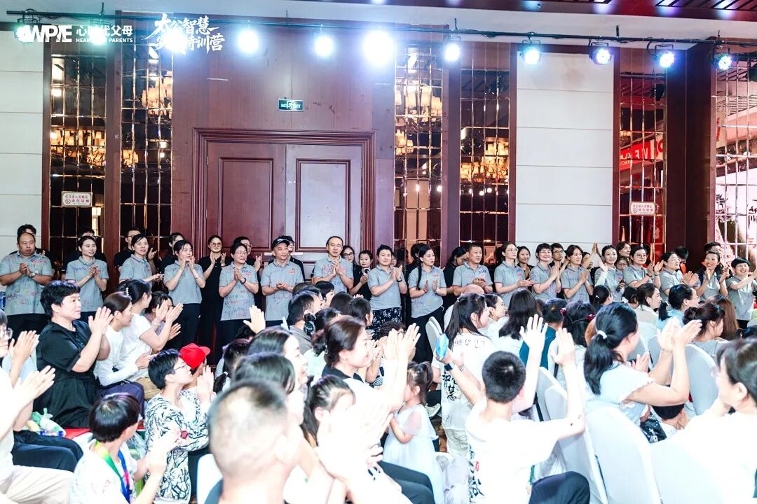 多子女家庭必备“免战牌”——纪琼院长:“不要急着站队,否则就是在亲手制造‘偏心’”