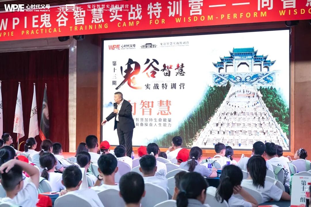 用王纪琼院长讲的“财富五要素”经营婚姻后,竟盘活了整个家!