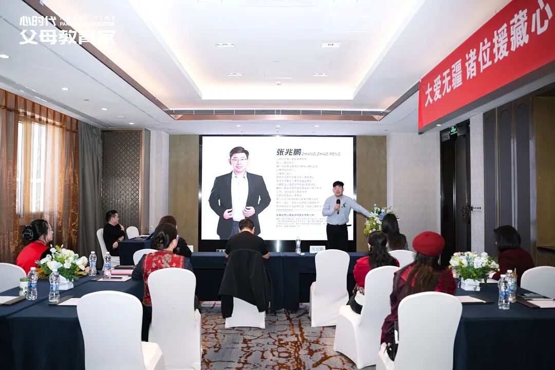 因为我收咨询费,最好的朋友竟发消息骂我?——兆鹏老师:“谢谢你,用最脏的话,恭喜我‘长大成人’!”