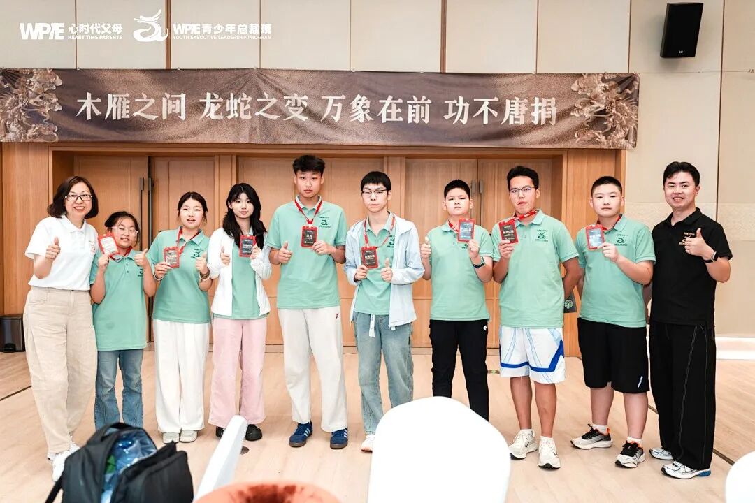 听女儿一席话,我更理解高中的孩子了——原来高中最难的课,从来不在课本上!