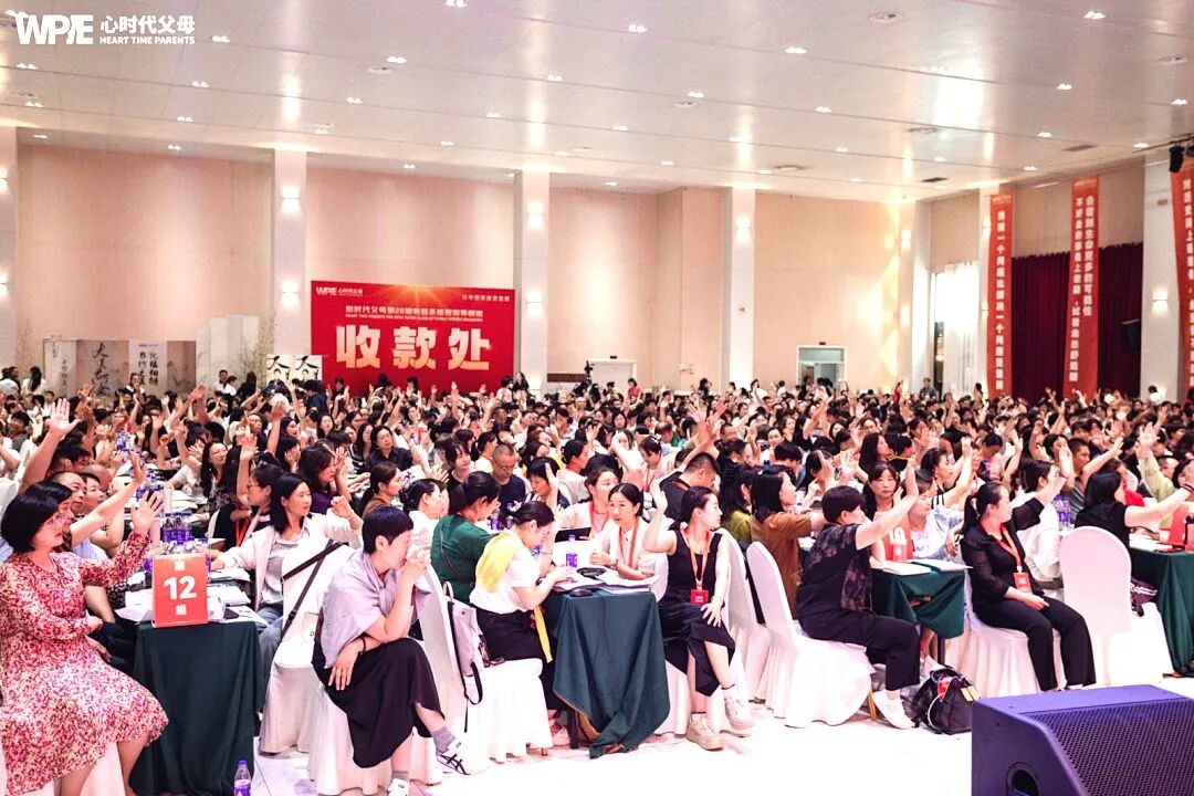 从依赖稿件到从容主持——我学会了不为完美,只为真实!