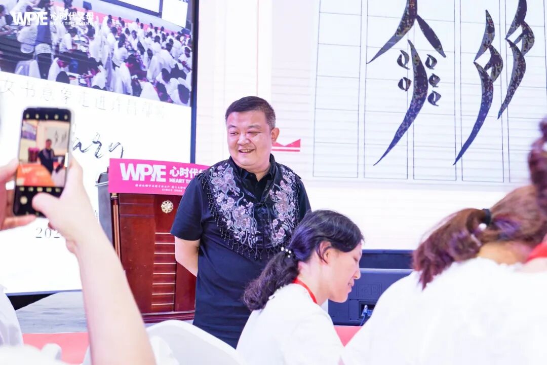 从依赖稿件到从容主持——我学会了不为完美,只为真实!