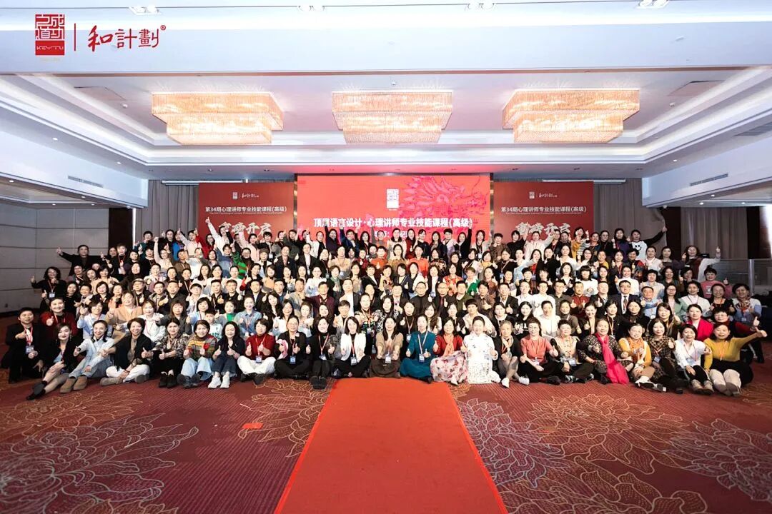 当老师的告状电话响起,你会选择先骂孩子,还是先听孩子说?