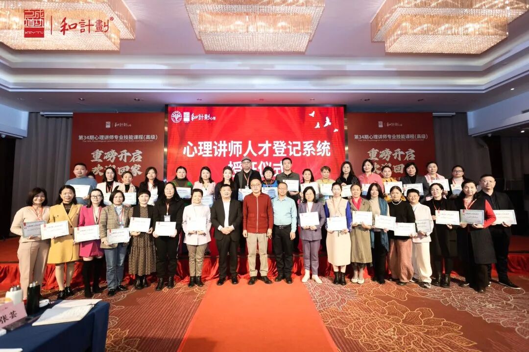 当老师的告状电话响起,你会选择先骂孩子,还是先听孩子说?