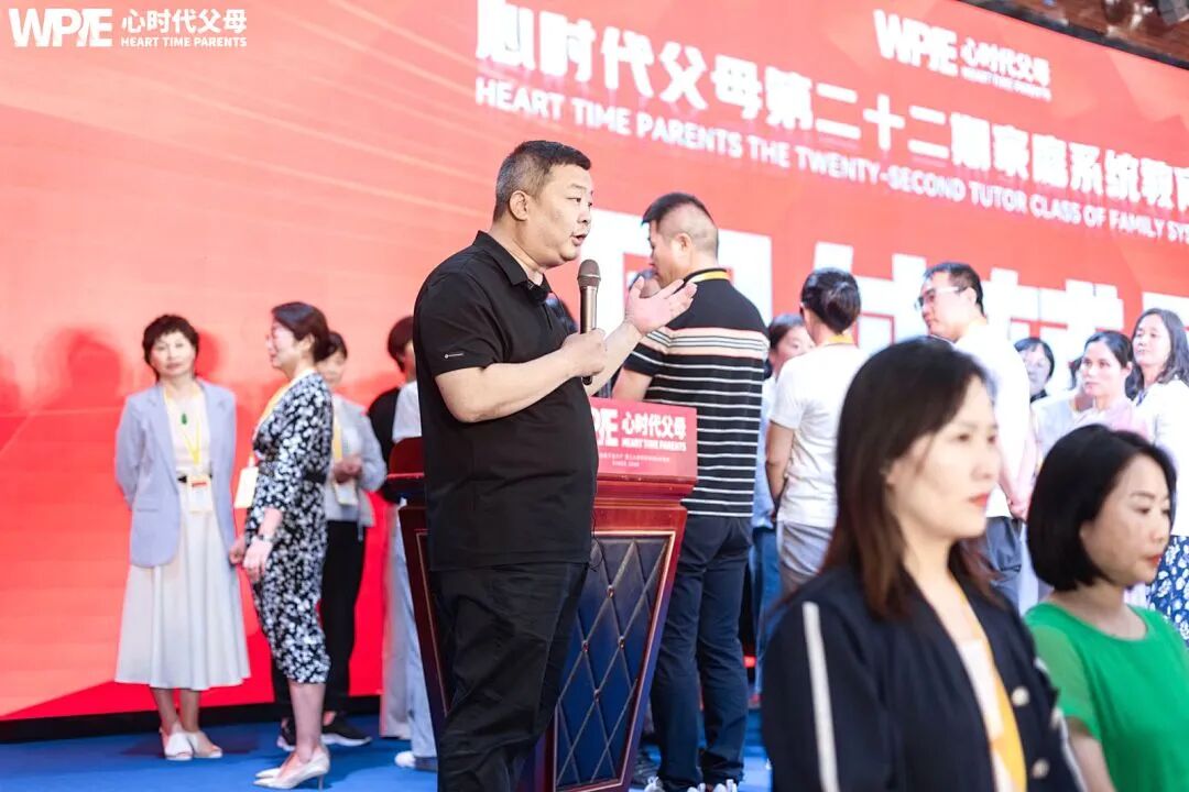 老师没收孩子的象棋奖励给别的同学,孩子愤怒又受伤,家长该怎么疏导?