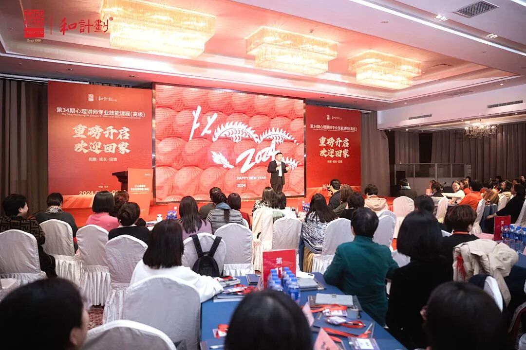 当老师的告状电话响起,你会选择先骂孩子,还是先听孩子说?